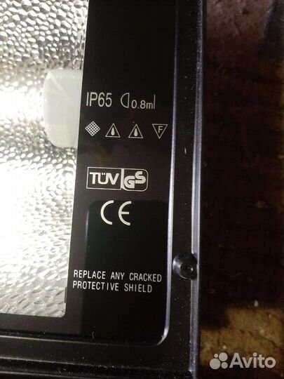 Фонарь уличный