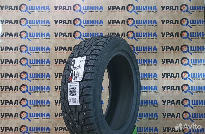 Yokohama Ice Guard IG55 195/55 R16 91T