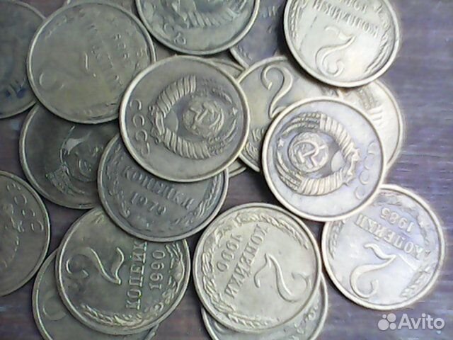 Монеты СССР 1 2 3 5 коп
