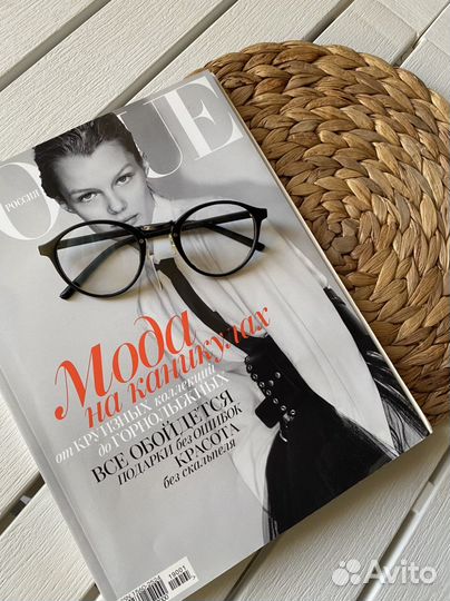 Элегантные очки без диопритрий