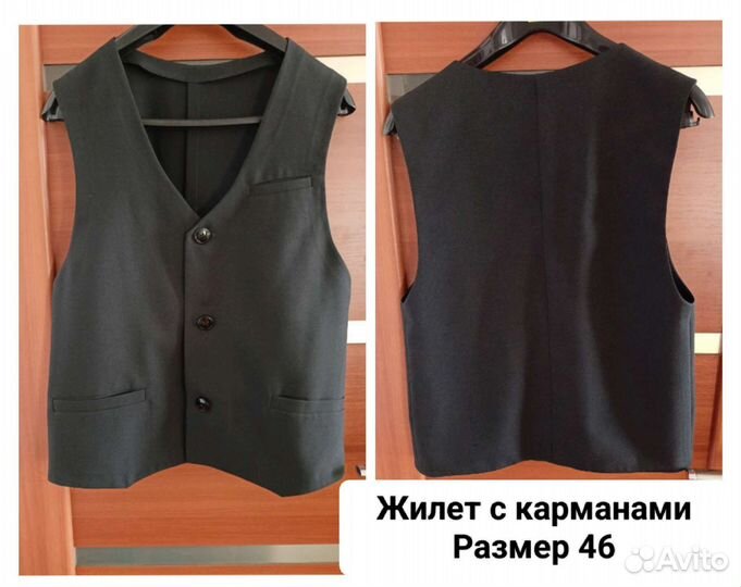 Одежда для бальных танцев для мальчика