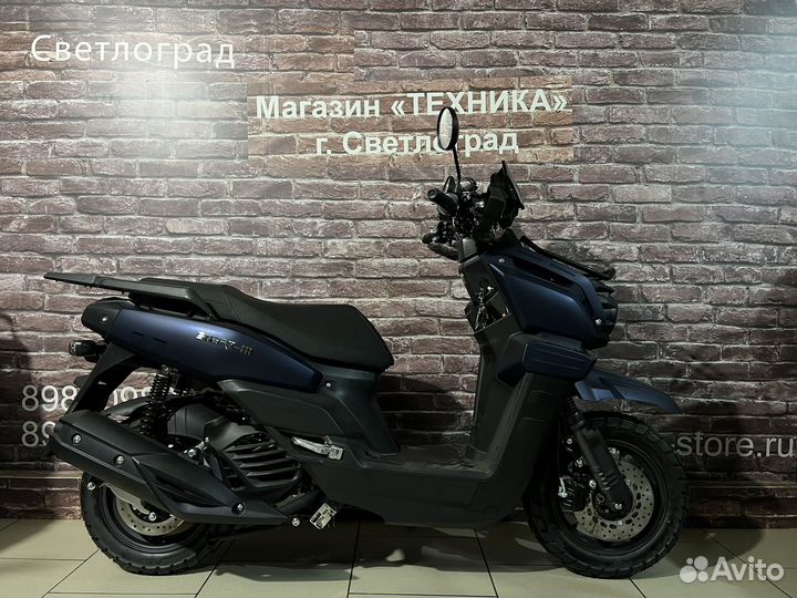 Скутер Vento Smart 3 (Yamaha Zuma Replica)