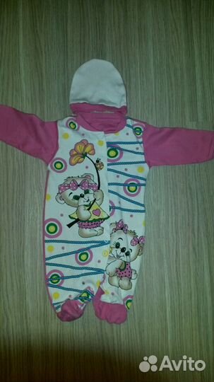 Пакет вещей на девочку