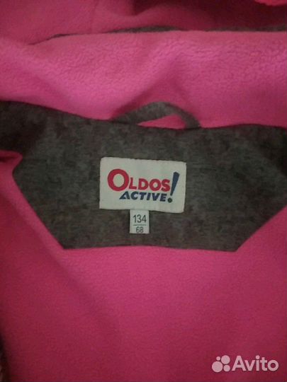 Куртка демисезонная