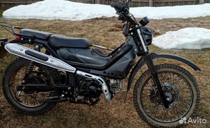 Крыло кроссовое переднее мотоцикла Минск Лесник