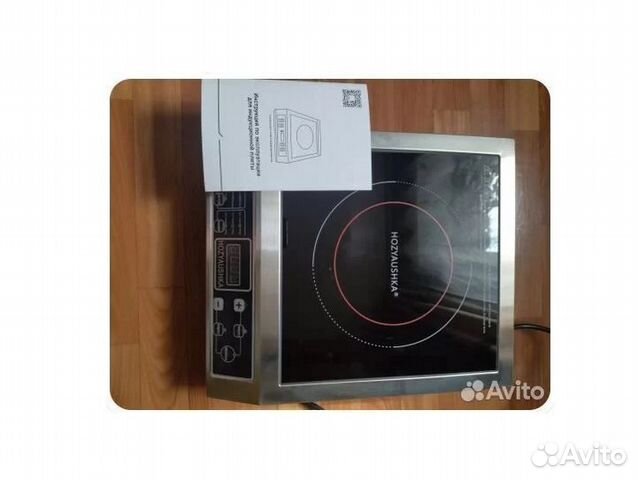 Индукционная плитка