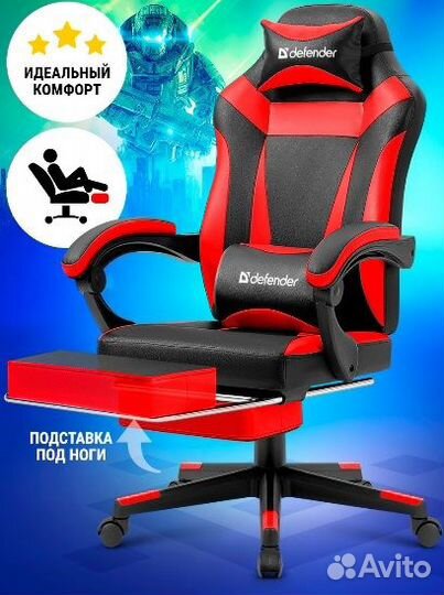 Игровое кресло компьютерное Cruiser на колесиках