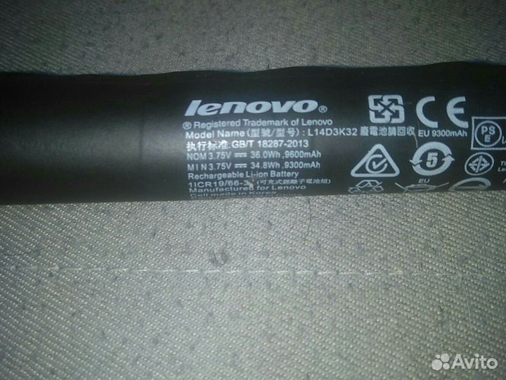 Акумулятор Lenovo L14D3K32