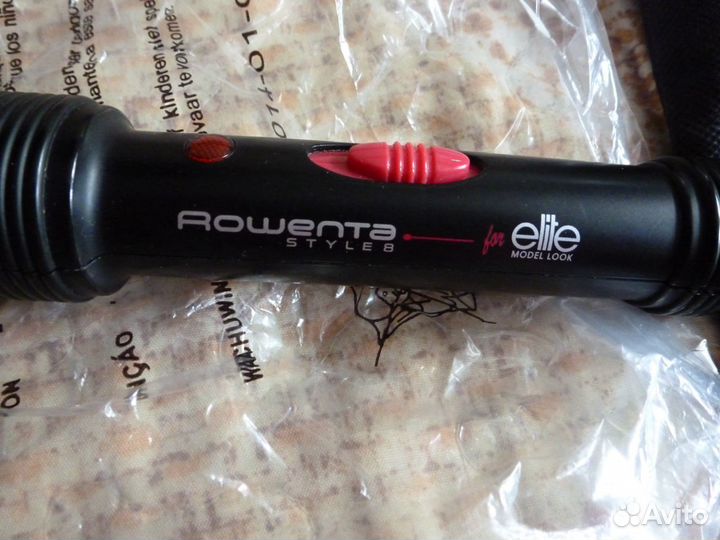 Rowenta style 8 (for elite model look)