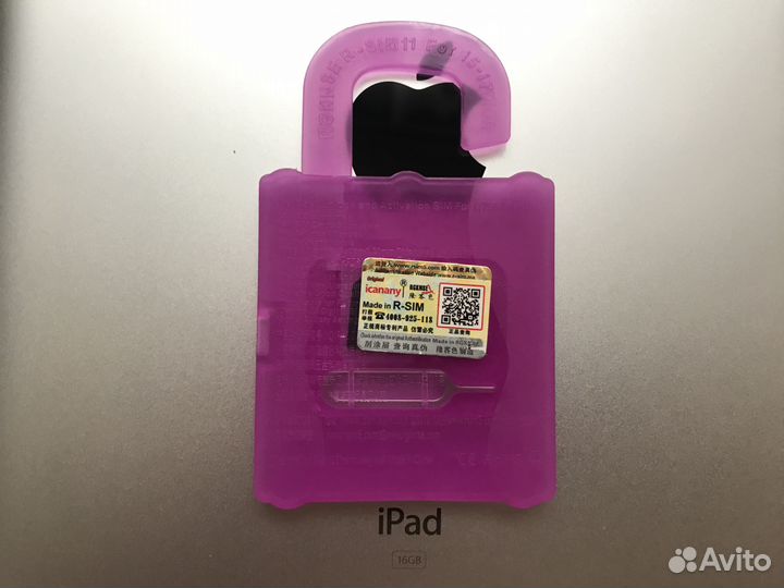 R-SIM адаптер