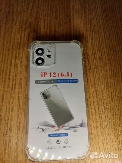 Чехол на iPhone 12