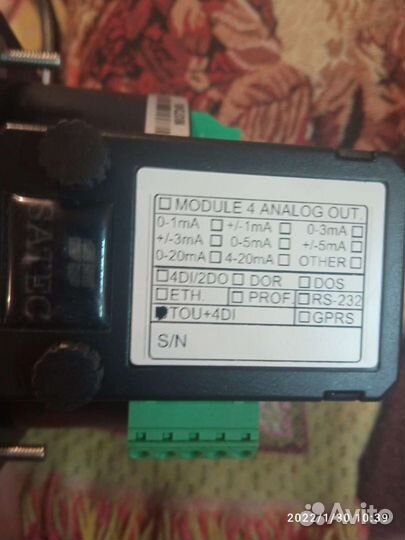 Многофункциональный измерительный преобразователь