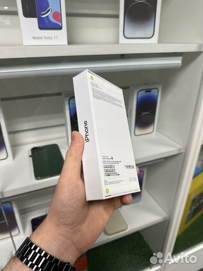 iPhone 14 Pro Max, 256 ГБ