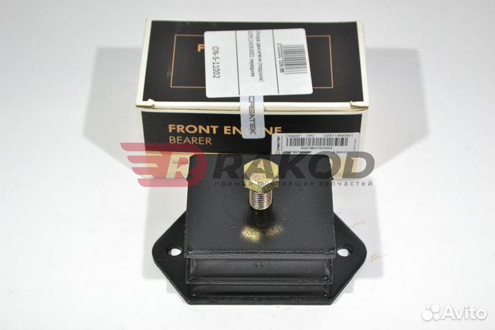 Подушка передней опоры двигателя shaanxi createk