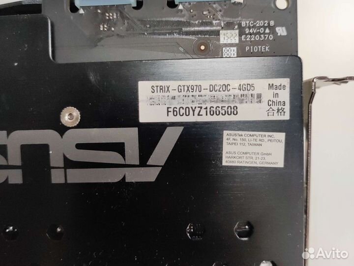 Видеокарта Asus strix gtx970 4gb (не рабочая)