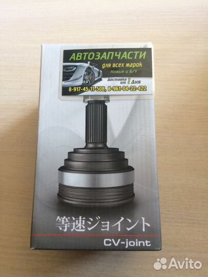 Шрус наружний Ларгус Логан япония Logan Largus