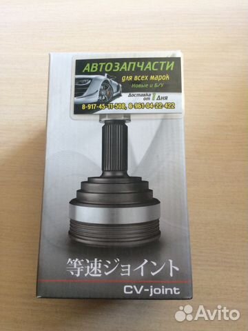 Шрус наружний Ларгус Логан япония Logan Largus