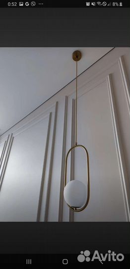Светильник потолочный подвесной