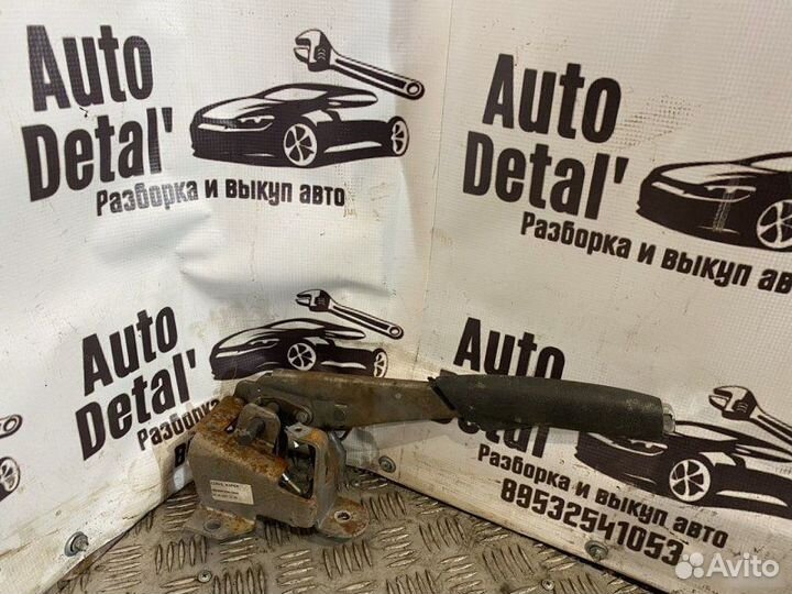 Ручник Citroen C4