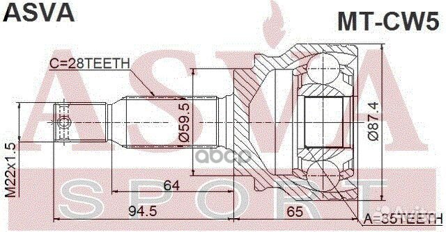 ШРУС внешний перед прав/лев mtcw5 asva