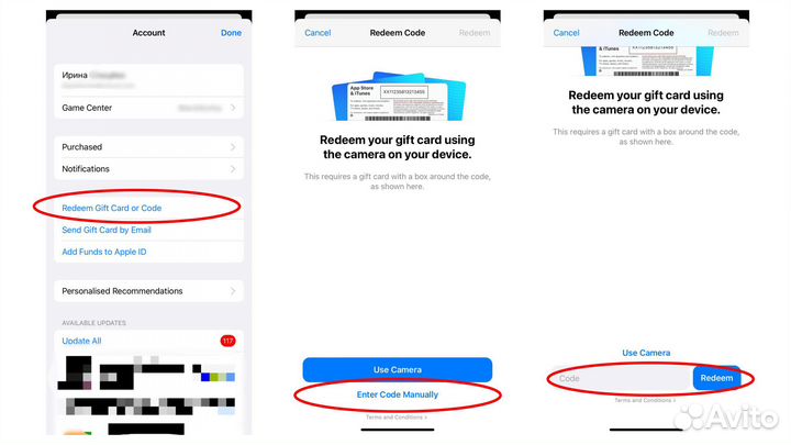 Пополнение карта iTunes App Store