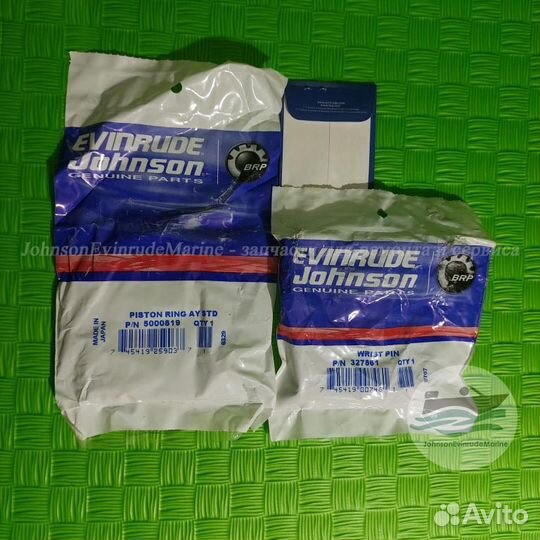 Поршень Evinrude E-TEC 40-90 5007545