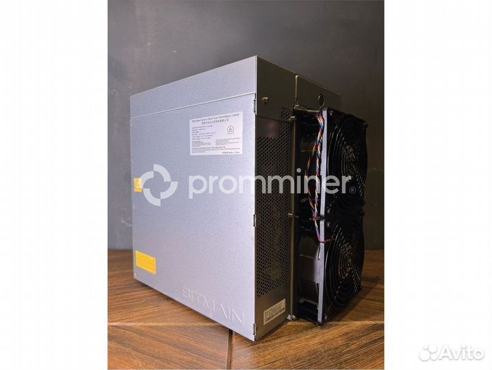 Asic Antminer L7 9300 mh