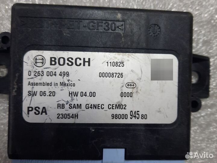 Блок управления парктрониками citroen c4 b7