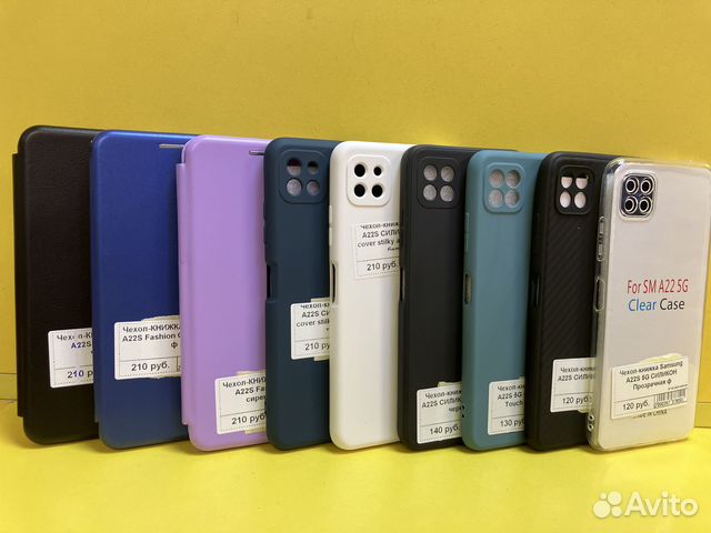 Чехлы на Samsng a22 5G / a22s