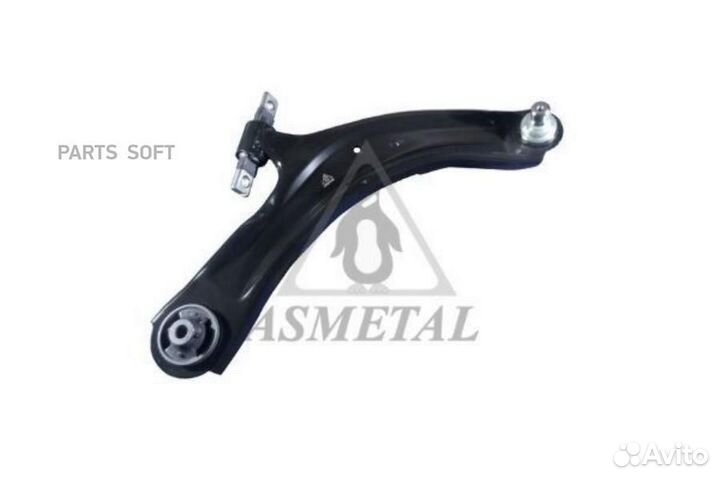 AS metal 30NS1011 Рычаг независимой подвески колес