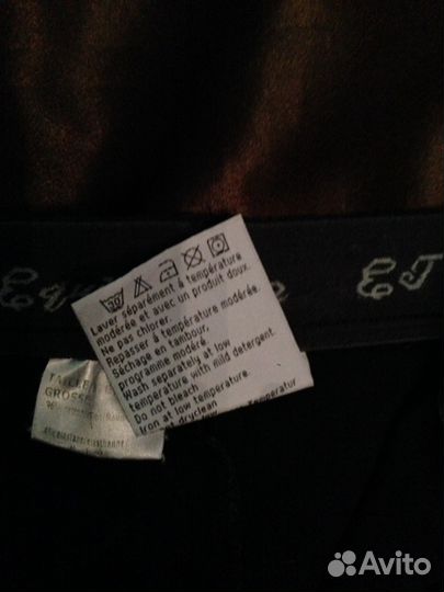 Брюки для конного спорта