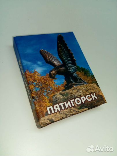 Книжка магнит, города сувенир