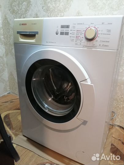 Стиральная машина bosch maxx 5 бу