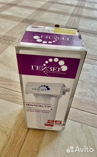 Гайзер фильтр