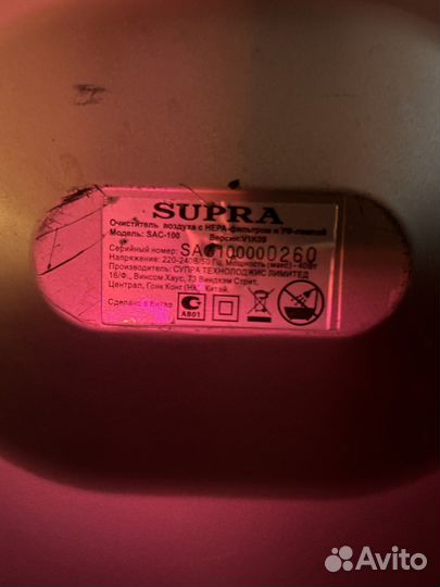 Ионизатор очиститель воздуха