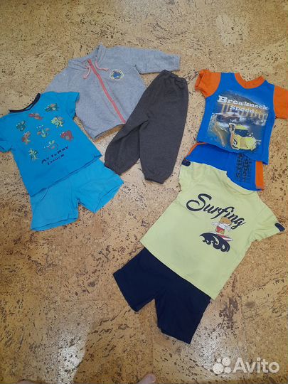 Вещи пакетом на мальчика