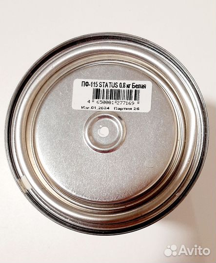 Эмаль алкидная глянцевая белая пф-115 белая краска