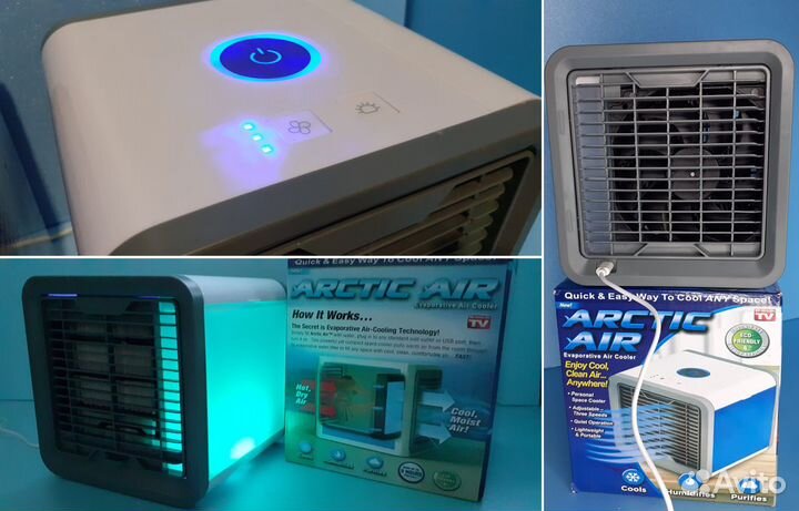 Мини кондиционер 4в1 Arctic Air до 10кв/м