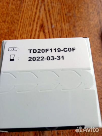 Тест полоски для глюкометра