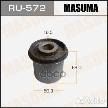 Сайлентблок masuma RU572 RU-572 Masuma