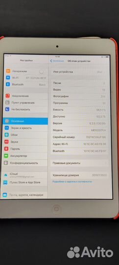 iPad mini 1 64gb