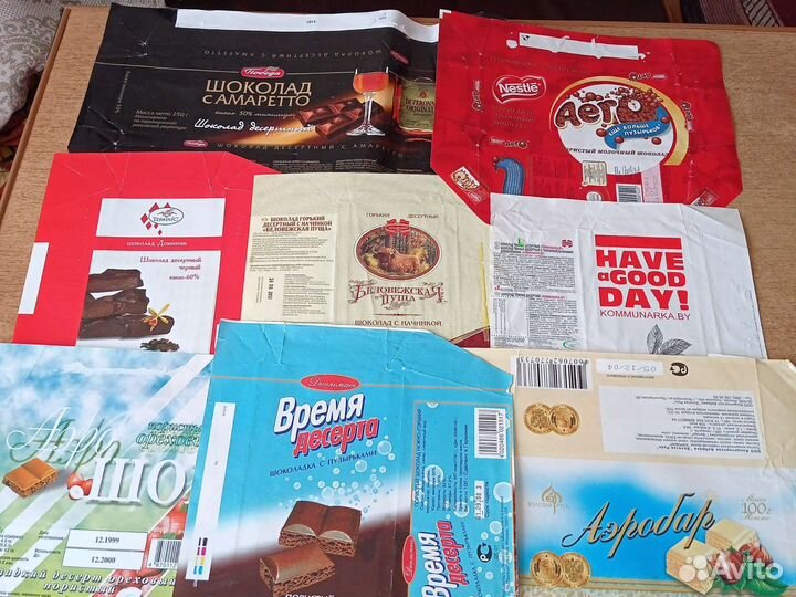 Обертки от шоколада и батончиков разные