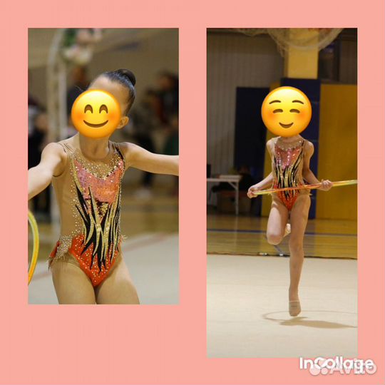 Купальник для художественной гимнастики