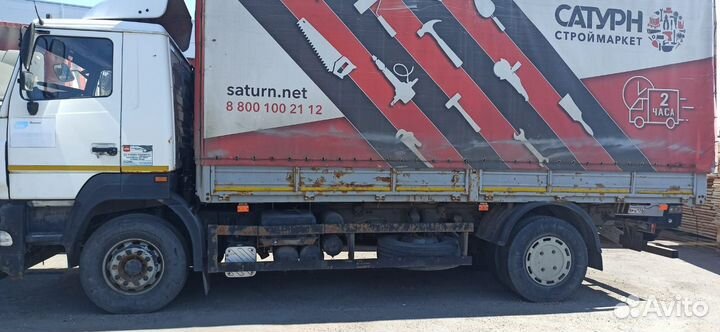 МАЗ 5340В3-470-000, 2013