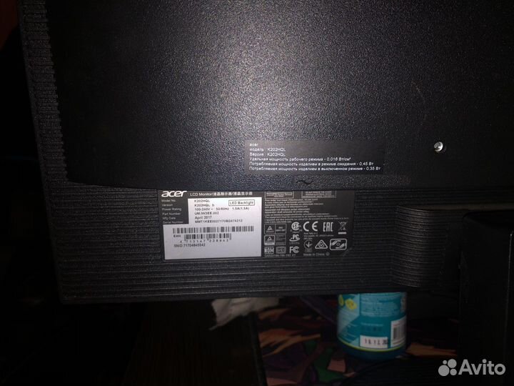 Монитор Acer K202HQL