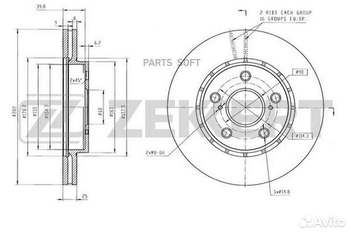 Zekkert BS-6609 Диск тормозной перед. Toyota Corol