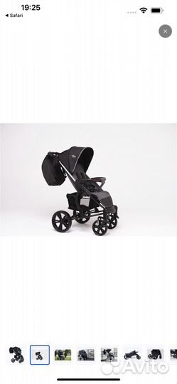 Прогулочная коляска