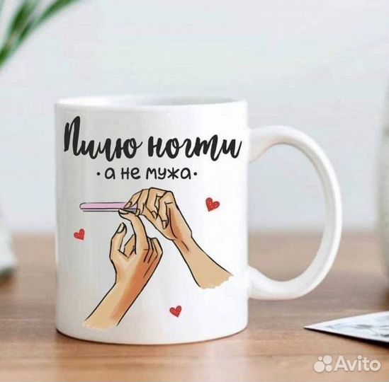 Дизайн печать на кружках