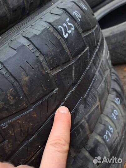 Cordiant All Terrain 225/70 R16 103H