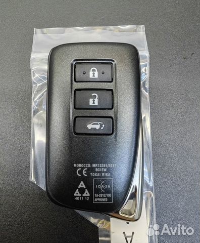 Смарт ключ Лексус NX200,300H,LX450,LX570 c работой